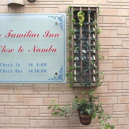 The Familiar Inn ー 旅館ホテル業 Osaka Eksteriør billede