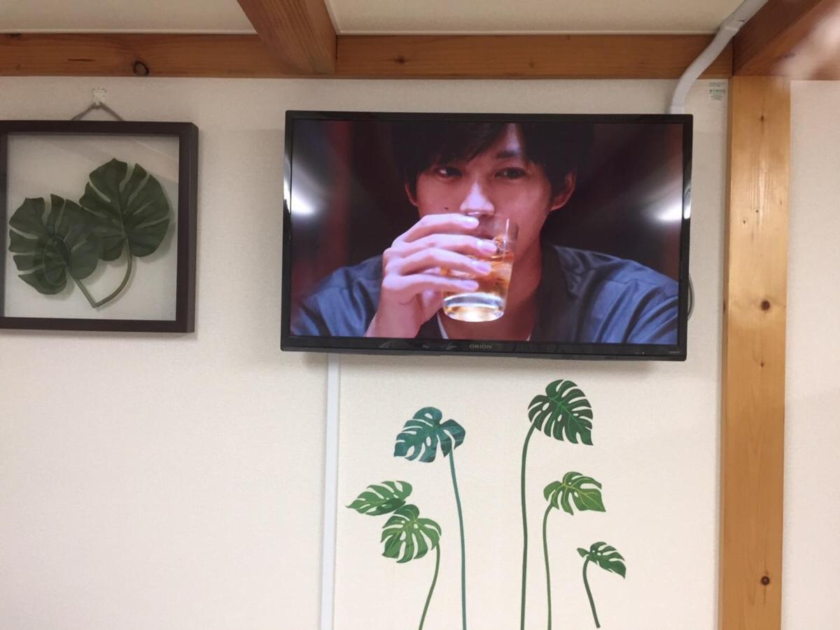 The Familiar Inn ー 旅館ホテル業 Osaka Eksteriør billede