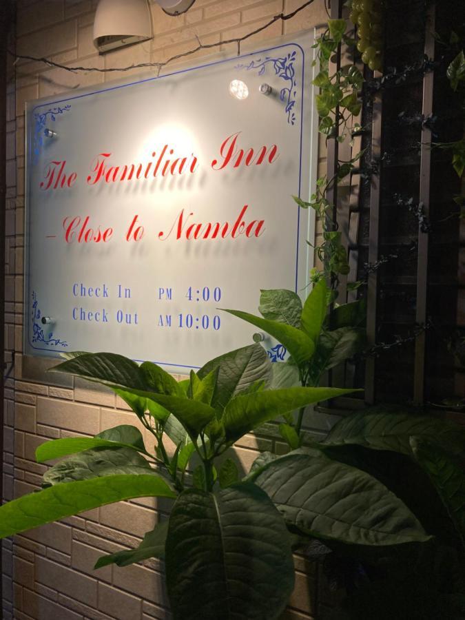 The Familiar Inn ー 旅館ホテル業 Osaka Eksteriør billede